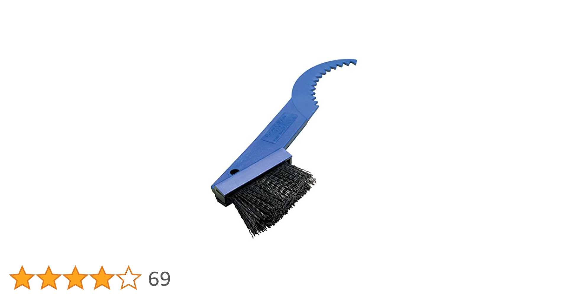 Amazon.co.jp | PARKTOOL(パークツール) ギアクリーンブラシ