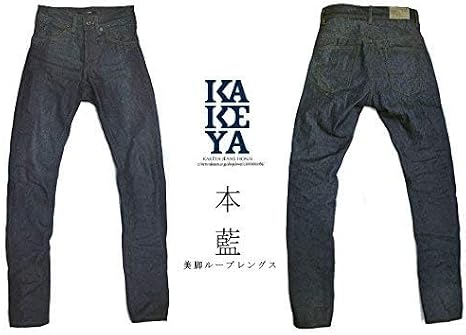 Kakeya Jeans Thin Jeans Loop Lengths, Croki, Genuine Indigo Denim Specification Thin Jeans Rigid Denim Genuine Indigo Men's Zipper Fly