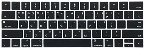 ProElife Korean Ultra Thin Silicone Keyboard Protector Cover Skin for Apple MacBook Pro Touch Bar Retina 13-Inch 15-Inch (Model A1706, A1707, A1989, A1990, A2159) (2016 2017 2018 2019 Release) (Black)