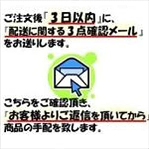 ヨド物置 エルモ LMD－2908 カシミヤベージュ 一般地型 の通販