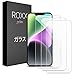 Produktbild ROXX Japanisches 9H Schutzglas (3 Stück) | Volle Displayabdeckung | Kompatibel mit iPhone 14 | Härter | Klarer | Kratzresistenter | Passt perfekt mit ROXX Hüllen