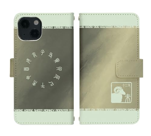 Google Pixel 4a 4G �p �P�[�X �x���g���� �蒠�^ �J�o�[ �X�}�z�P�[�X di958(O) �\��x ���x ���� �A�j�}�� ���{ �� �� �r �Ђ�