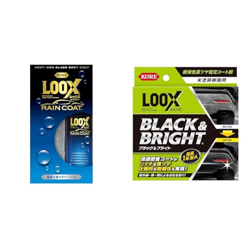 �y�Z�b�g�����zKURE(���H��) LOOX(���b�N�X) ���C���R�[�g 240ml ���ϋv�����{�f�B�R�[�g 1190 + �u���b�N �u���C�g 10ml �ό󐫍��c�������R�[�g�� 1198