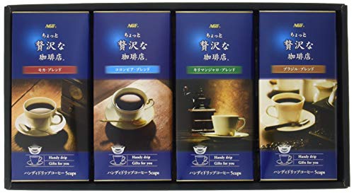 ちょっと贅沢な珈琲店ドリップコーヒーギフト 287-3651-034
