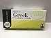 Greek, Classical Vocabulary Cards: Academic Study Card Set (Greek Edition)