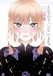 嫌な時はなぁ 逃げたっていいんだよ モブサイコ100 グッとくる大人の名言が詰まった 霊幻新隆 キャラpv公開 It News