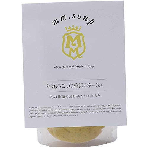 Maazel Maazel とうもろこしの贅沢ポタージュ 180g×6P 34種類の純国産野菜と伝統発酵食材の米こうじが入った食べるスープスムージー