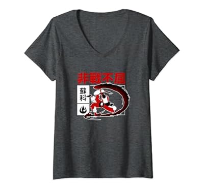 Avatar: The Last Airbender Zuko Kanji Firebender Camiseta Cuello V | Ya disponible en tu tienda friki favorita! En mundofriki.es! Avatar: The Last Airbender Zuko Kanji Firebender Camiseta Cuello V | Ya disponible en tu tienda friki favorita! En mundofriki.es!