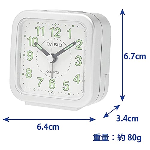 Casio Travel Clock Tq-141-8Jf Tq-141-8Jf Silver Metallic (Japan Import) #TOP2