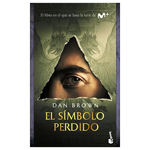El símbolo perdido (Biblioteca Dan Brown)