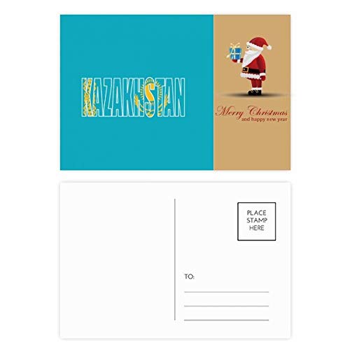 Cartes postales père Noël du Kazakhstan : lot de 20 pour éviter les vœux banals et impersonnels