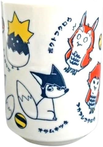 グッズ-クッション】ハイキュー!! ビッグクッション ケンマネコ | アニメイト ハイキュー 湯のみ 集合 ヒナタマゴ ケンマネコ 限定 グッズ
