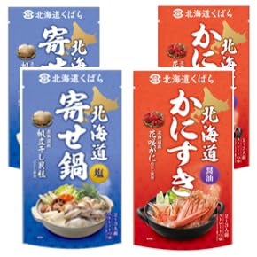 Amazon.co.jp: 久原 北海道かにすき 醤油 600g×2 北海道寄せ鍋 塩