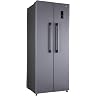 Geladeira Refrigerador HQ Frost Free Side By Side 460 Litros Cinza - HQ-460SBSFF (127V)