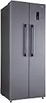 Geladeira Refrigerador HQ Frost Free Side By Side 460 Litros Cinza HQ-460SBSFF (127V)