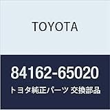 Toyota Genuine Parts Front Fog Lamp Switch Mega Cruiser Part Number 84162-65020