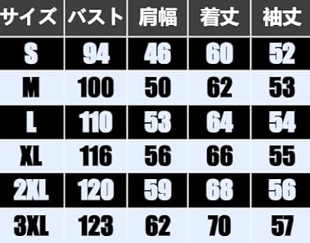 Amazon | アイブ IVE グッズ パーカー SCOUT ファンコン ウォニョン