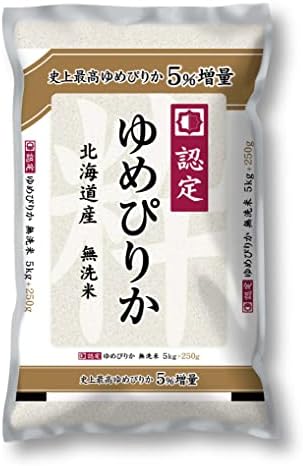 Amazon.co.jp: 【精米】 北海道産 無洗米 ゆめぴりか 5kg 令和4年産