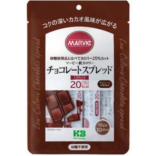 H+Bライフサイエンス マービー 低カロリー チョコレートスプレッド スティック 10本入
