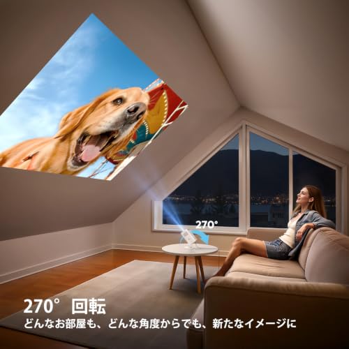 TOPTRO TP2 家庭用小型プロジェクター