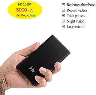 KAMRE HD 1080P 5000mAh Portable Hidden Power Bank Camera Nanny Cam, 10 Hours