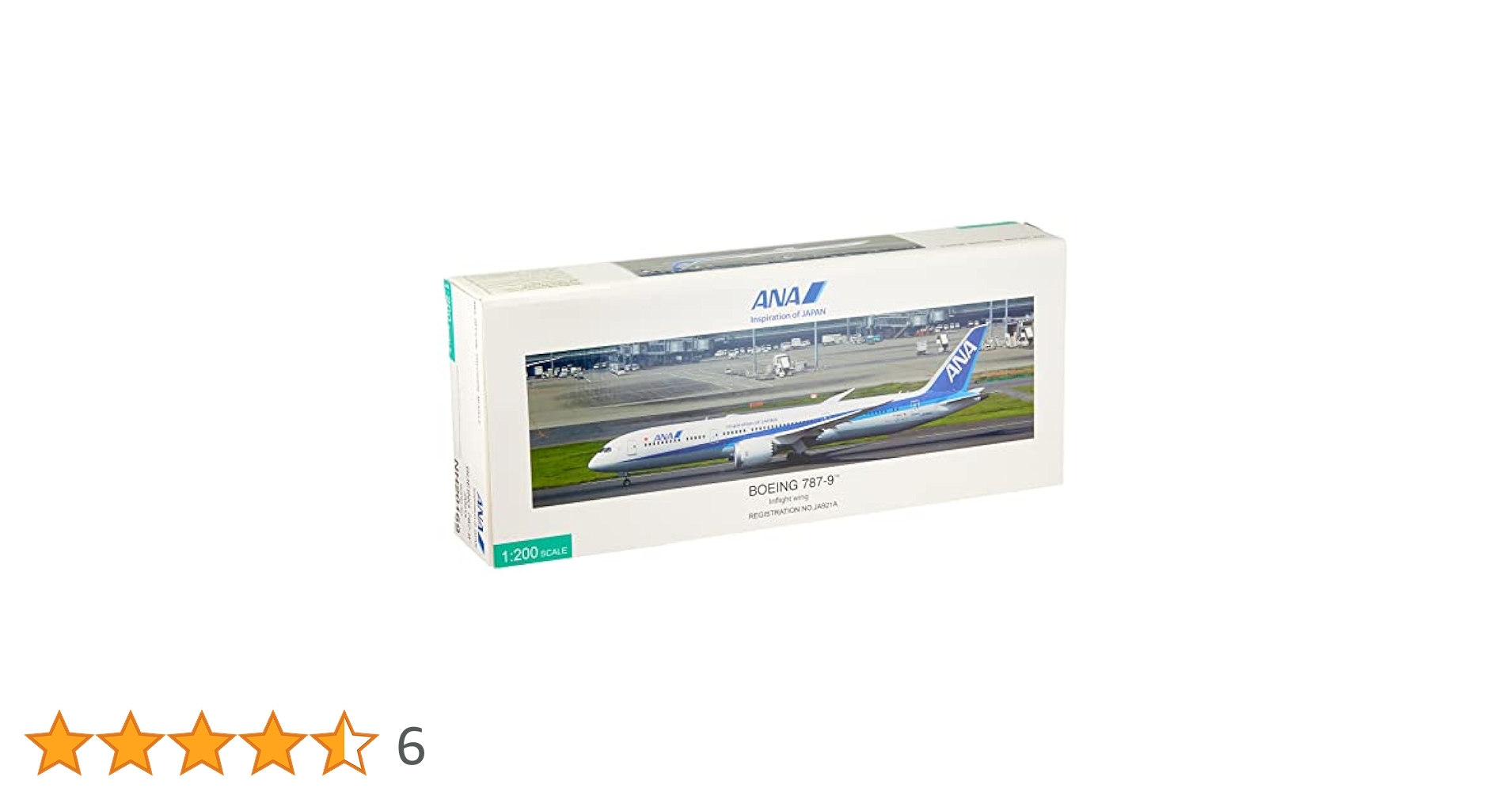【入手困難】ANA 787-9 スナップフィットモデル 1/200【匿名新品】 1/200 BOEING 787-9 JA871A ANA Future Promise 特別塗装(WiFi