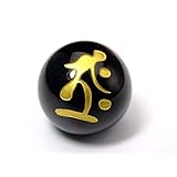 【hinryo】AA 梵字 16mm オニキス 彫り 天然石 パワーストーン (g3-447M タラーク：丑年＆寅年)