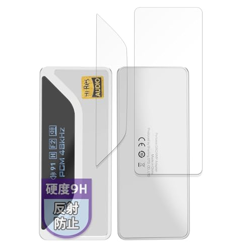 MotoMoto �t�B���� SHANLING UA4 (�\��/�w��) �p �ی�t�B���� �K���X�t�B���� (�ɔ� �t�@�C�o�[) ���˒ጸ ���{��