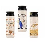 夏目友人帳 魔法瓶 水筒 夏目貴志 ニャンコ先生 304ステンレス 直飲み スクリューボトル 洗いやすい アニメグッズ コスプレ小物 誕生日 プレゼント (500 ML,A)