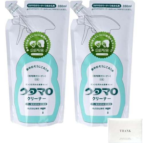 E^} E^}N[i[ ߂p 350 mL  l (2) THANKeBbVt