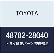 Toyota Genuine Parts - Bush Sub-Assy, Contr 48702-28040