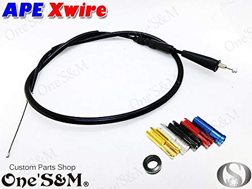 Amazon | D2-31L-SSV APE50 APE100 キャブ車 専用 ワンズ製 オリジナル