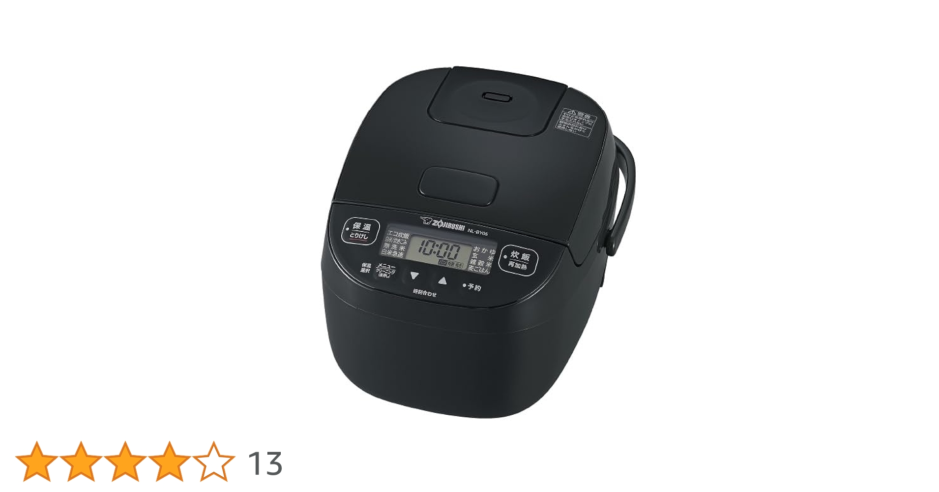 Amazon | 象印マホービン 炊飯器 3合 ブラック NL-BY05-BA
