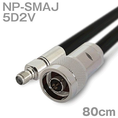 �����P�[�u�� 5D2V NP-SMAJ (SMAJ-NP) 80cm (0.8m) (�C���s�[�_���X:50��) 5D-2V���H����i �c���[�r���b�W