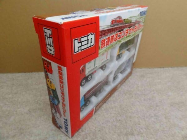 トミカ ギフトセット 鉄道輸送コンテナトラックセット 高価ゲーム