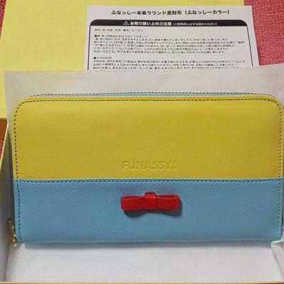 Amazon Co Jp ふなっしー本革ラウンド長財布 ホビー 通販