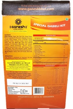 Ganesh Bhel Ready to Eat - Special Dabeli Kit 220g (Pack of 2) - Image 2 thumbnail