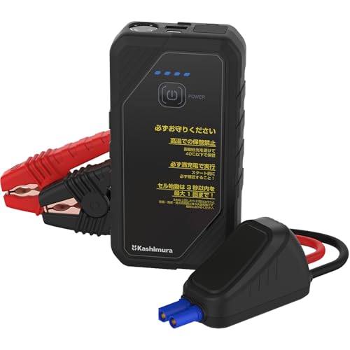 JV GWWvX^[^[ 6400mAh̑eʁI 12Vԗp K\ 4.0L / fB[[ 2.0LΉ oCobe[@\ LEDCgt KD-281