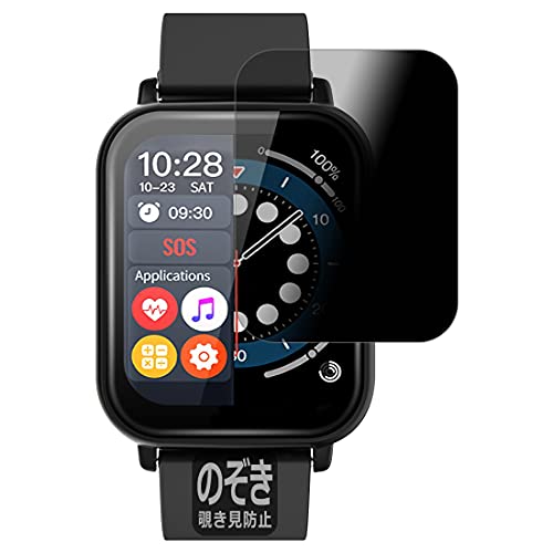 PDAH[ X}[gEHb` NY17 Privacy Shield ی tB `h~ ˒ጸ {