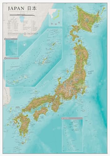 Map of Japan - 42cm (w) x 59cm (h) - Detailed Cartography - Maps International