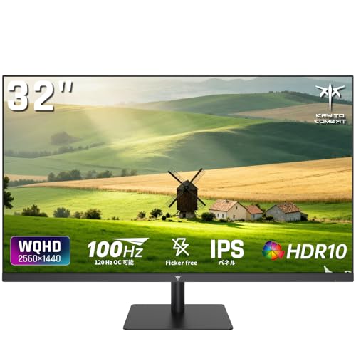 KTC製ゲーム用32インチ WQHD(2560x1440)H32T13 Amazon.co.jp: KTC 32インチ モニターQHD 100Hz 2K IPSワイド画面 省