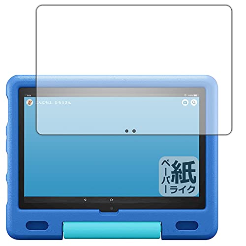 PDAH[ Fire HD 10 LbYf (2021N5f) Ή ɏ悤ȕ`Sn ی tB ˒ጸ {