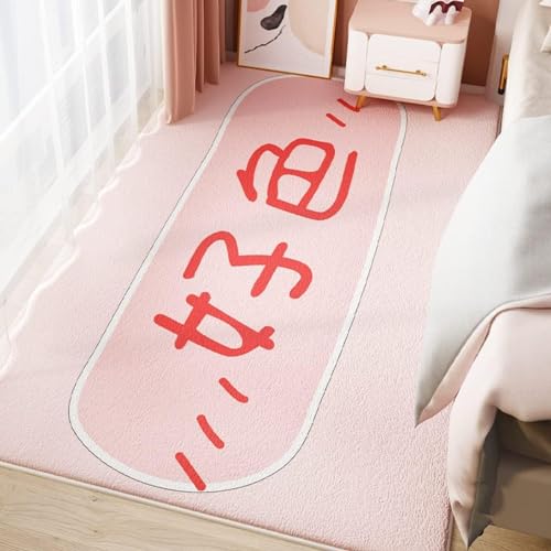 J[ybg O LbY 80*180cm vC}bg [h}bv 􉽊w O}bg k _ ~ J[ ` _炩 ᔽ ܂݉\ 􂦂邨 z[/rO/xbh[I[V[Y z Z^[O` 