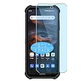 compatibile con OUKITEL WP19