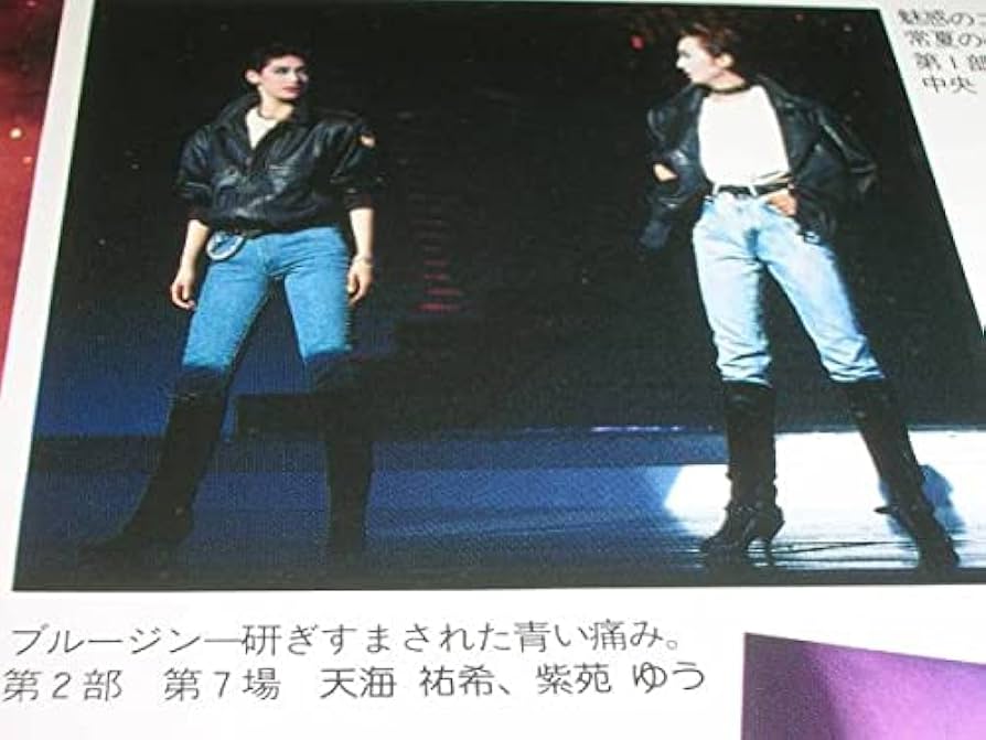 【3月限定お値下げ中】宝塚雪組  忠臣蔵  杜けあき  一路真輝  轟悠 3月限定お値下げ中】宝塚雪組 忠臣蔵 杜けあき 一路真輝 轟悠