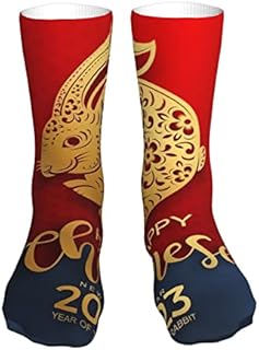 883 Compression Socks Year Of The Rabbit Happy New Year 2023 Calf Socks Non Slip Athletic Socks Soft Sports Socks For Walking Jogging Trekking 40cm