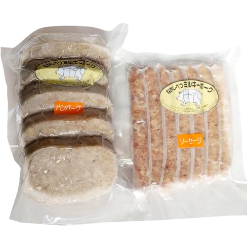 ピックファーム大山 ミルキーポークのお弁当セット 計12点 全2種 ハンバーグ ソーセージ 豚 肉 北海道 中標津町[15007]