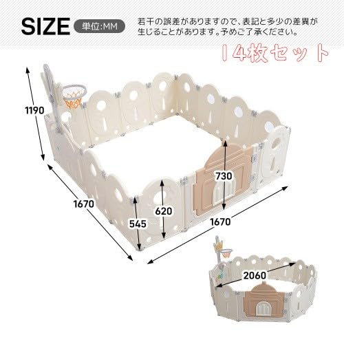 Amazon.co.jp: ベビーサークル 10/12/14枚 ブランコセット折りたたみ Amazon.co.jp: ベビーサークル 10/12/14枚 ブランコセット折りたたみ