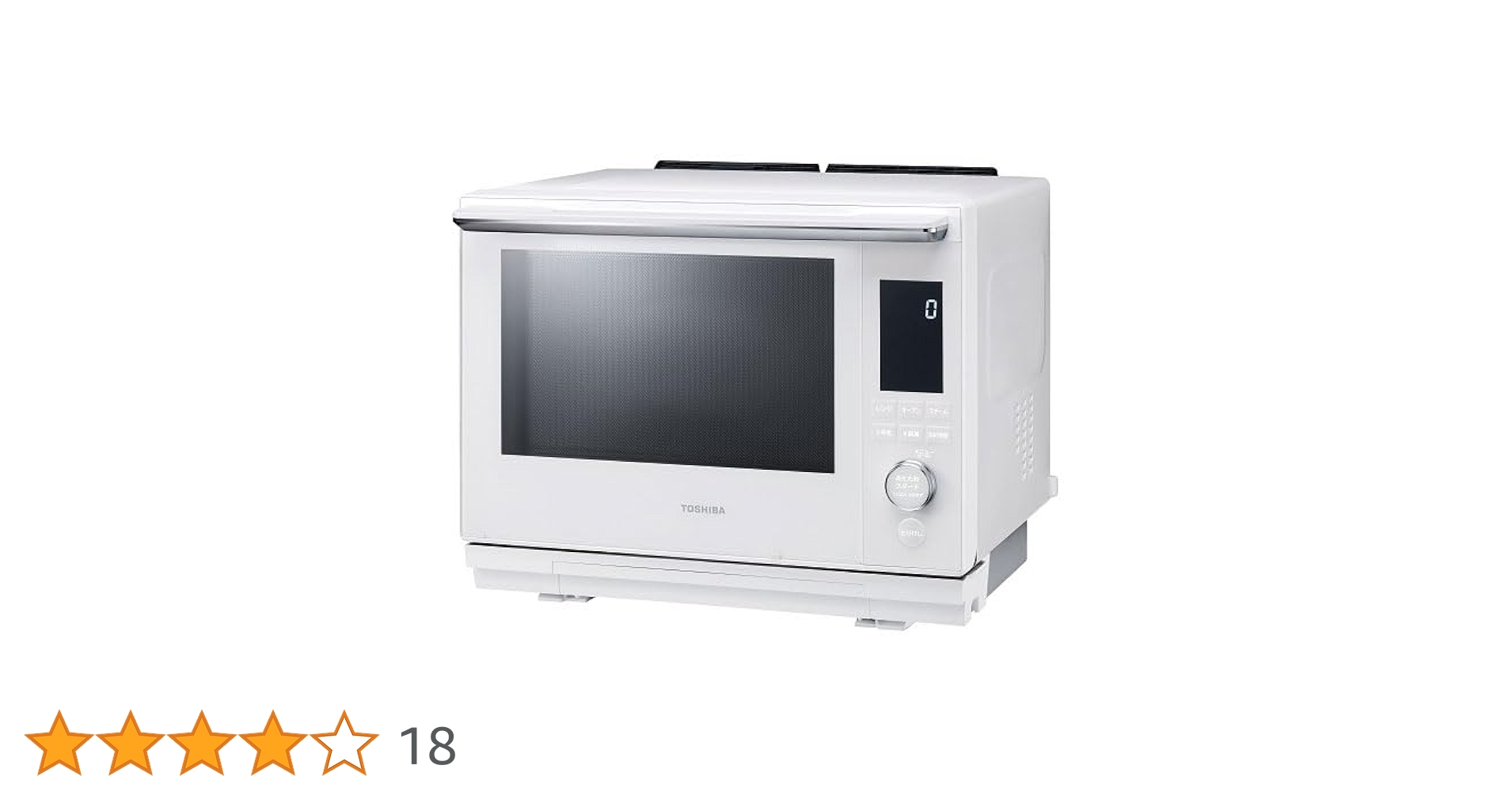 【未使用】東芝 石窯ドーム ER-D3000A 東芝 石窯ドーム ER-D3000A 価格比較 - 価格.com