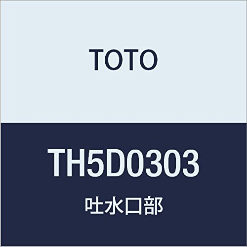 �f������ TH5D0303